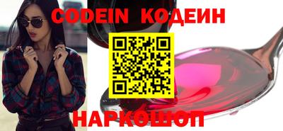 МДПВ Обь