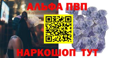 МДПВ Обь