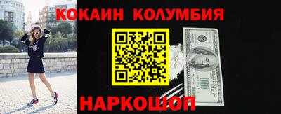 a pvp Нягань