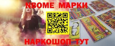 a pvp Нягань