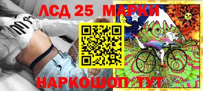 МДПВ Обь