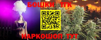 a pvp Нягань