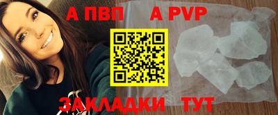 МДПВ Обь