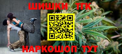 a pvp Нягань