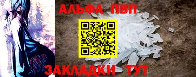 МДПВ Обь