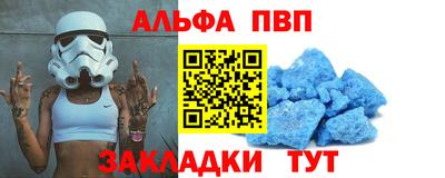 МДПВ Обь