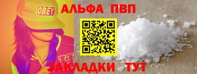 a pvp Нягань