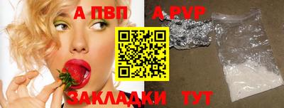 МДПВ Обь