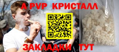 МДПВ Обь