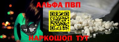 a pvp Нягань