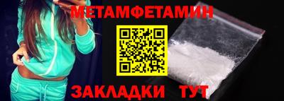 МДПВ Обь