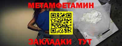 a pvp Нягань