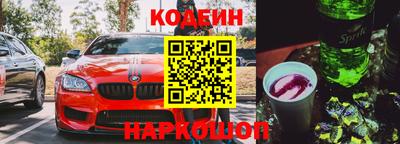 МДПВ Обь