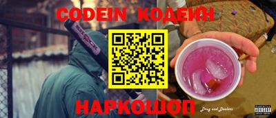 МДПВ Обь