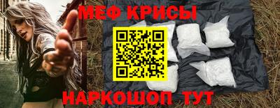 a pvp Нягань
