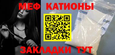 a pvp Нягань