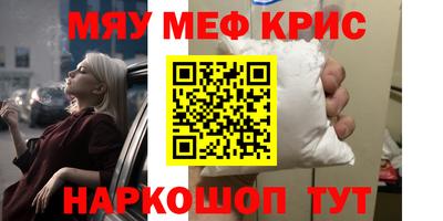 a pvp Нягань